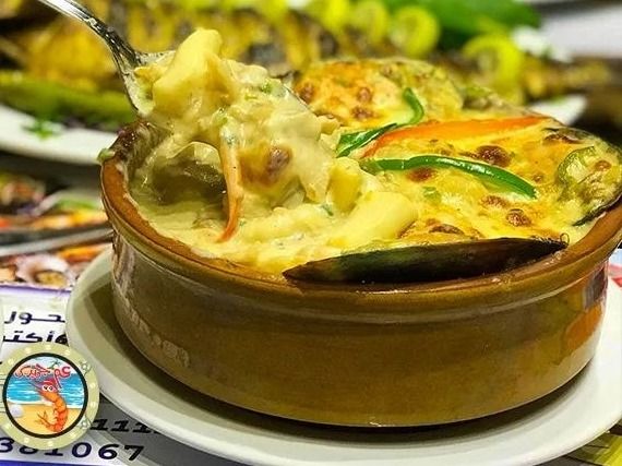 Large Viagra Casserole