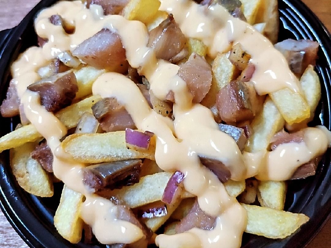 Réngàto Cheese Fries