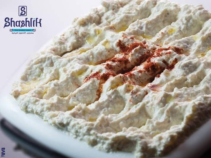 Abugannus Dish