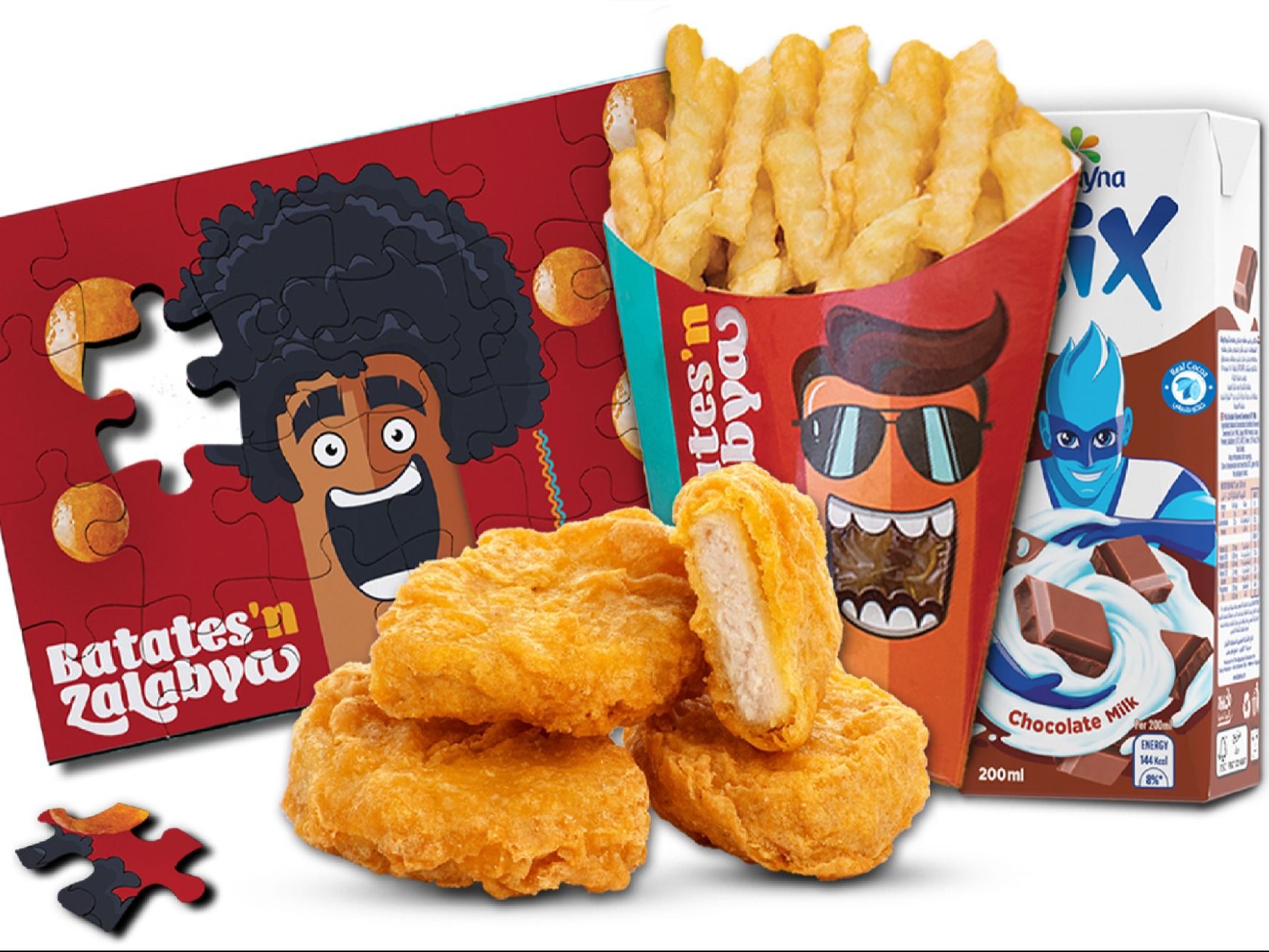 Kid Meal