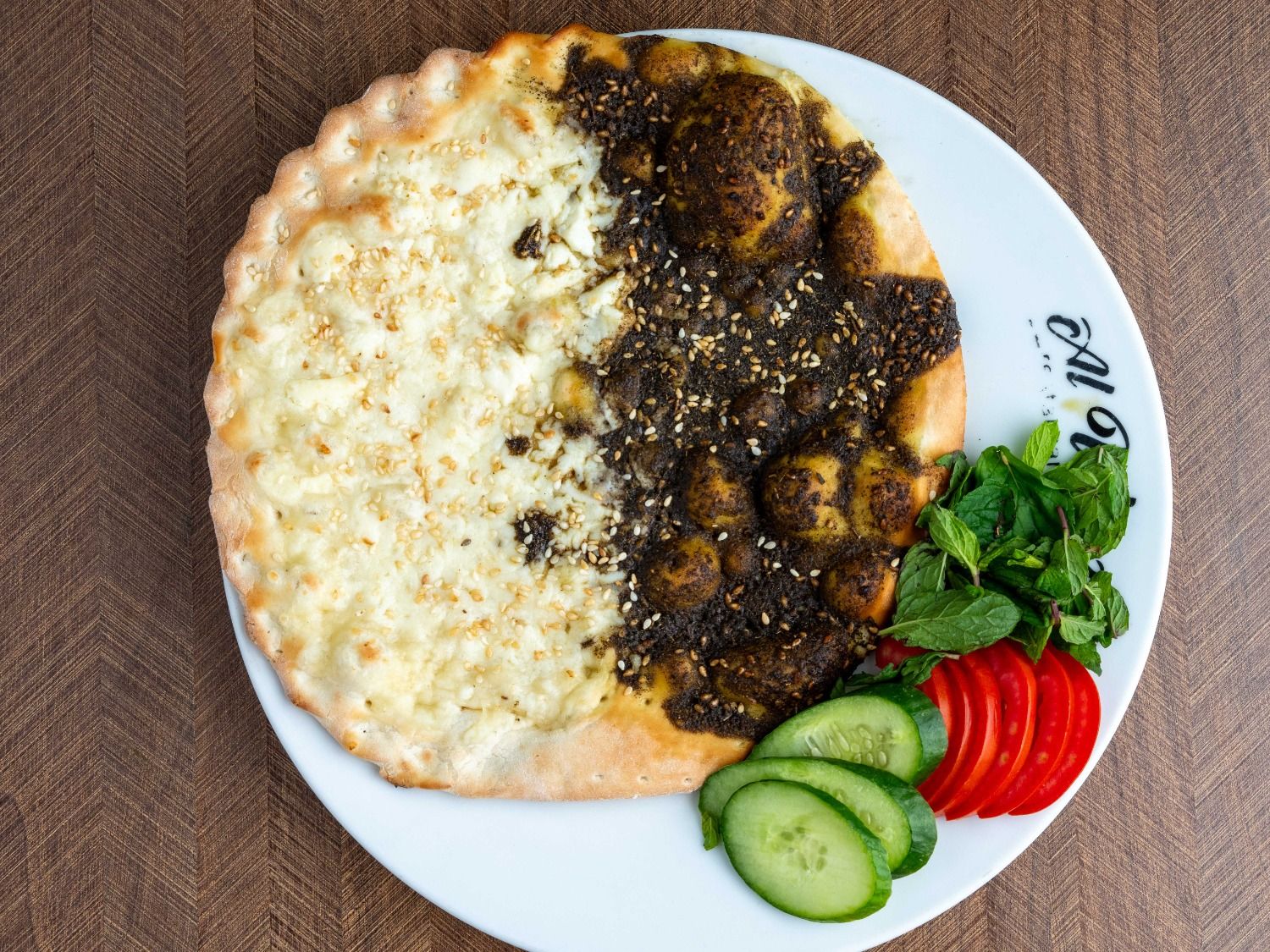 Mankoucheh Cocktail