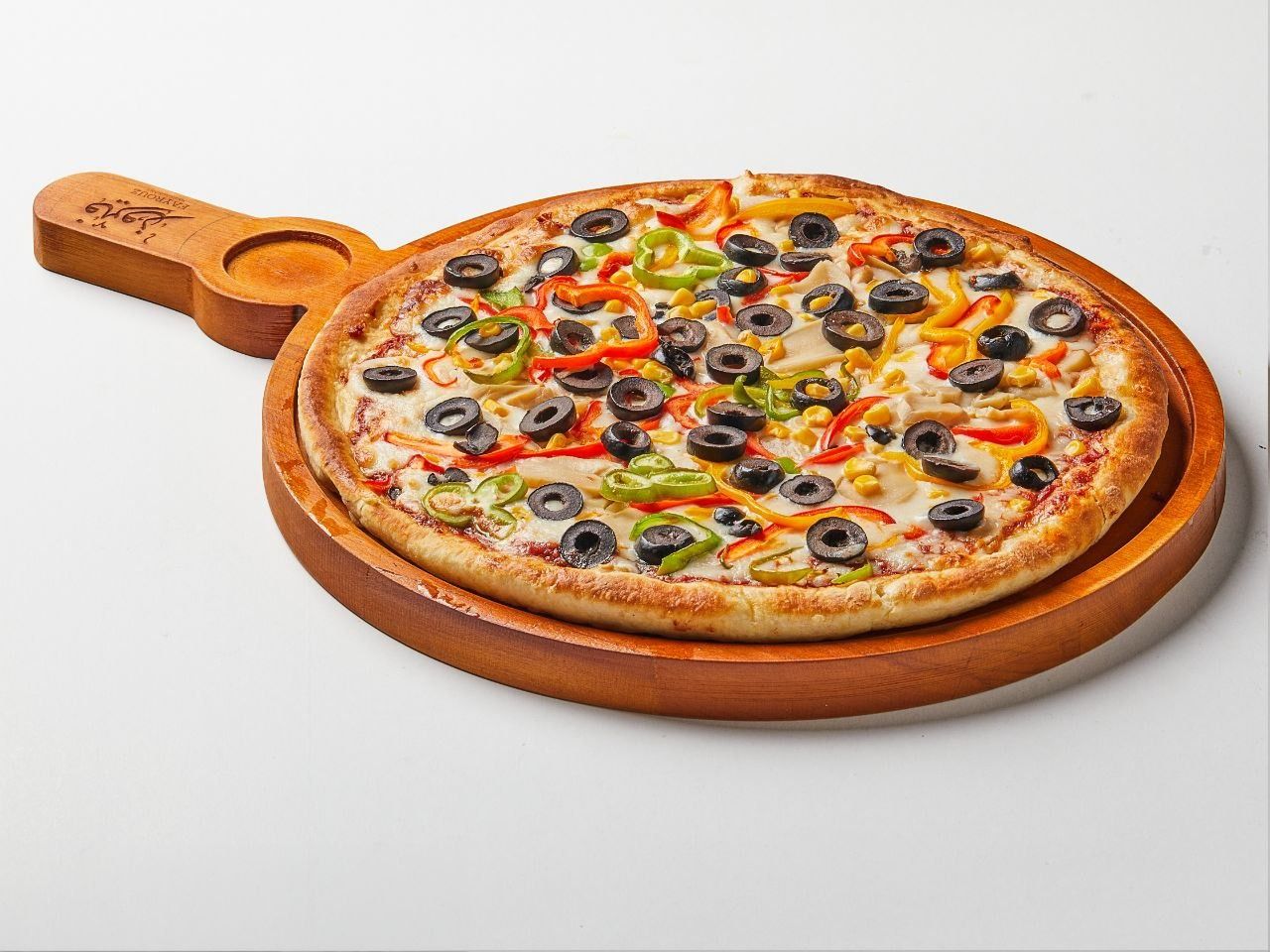 Vegetables Pizza