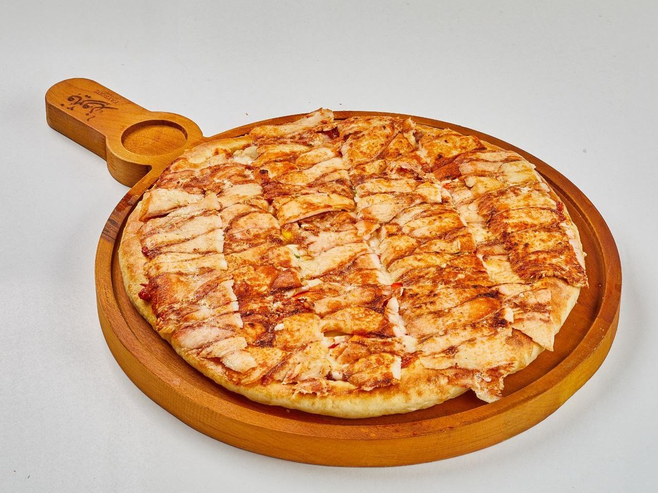 Chicken Shawerma Pizza