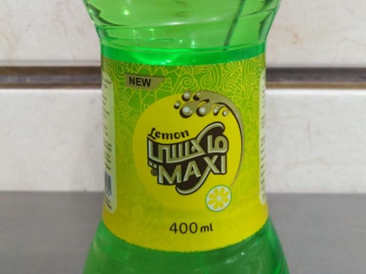 ماكسى لمون