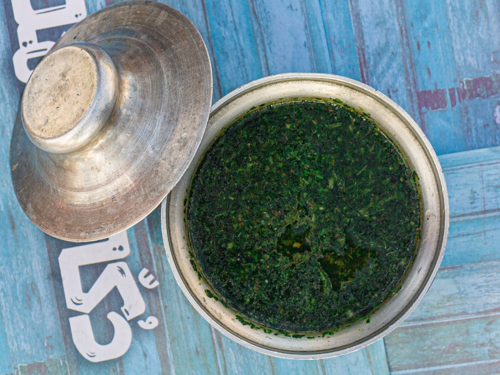 Molokhia with Shrimp