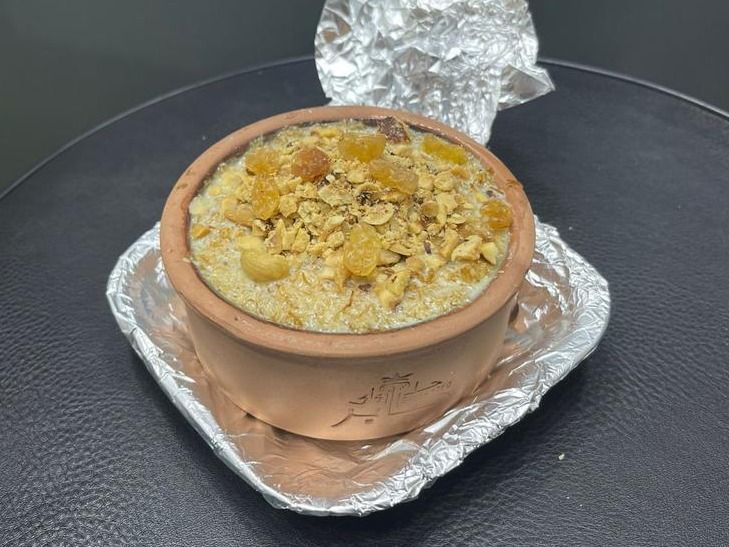 Kunafa With Milk And Qushta And Nuts Oven