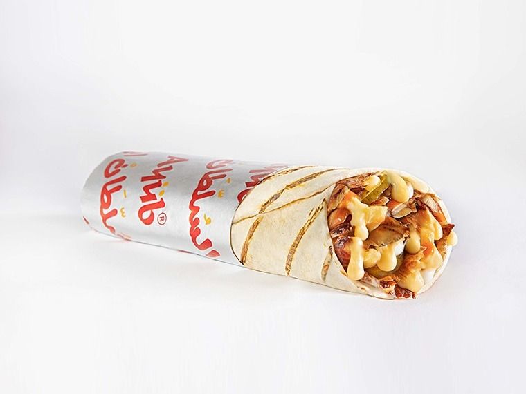 Cheesy Chicken Shawarma