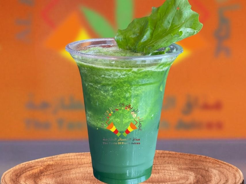 Arugula