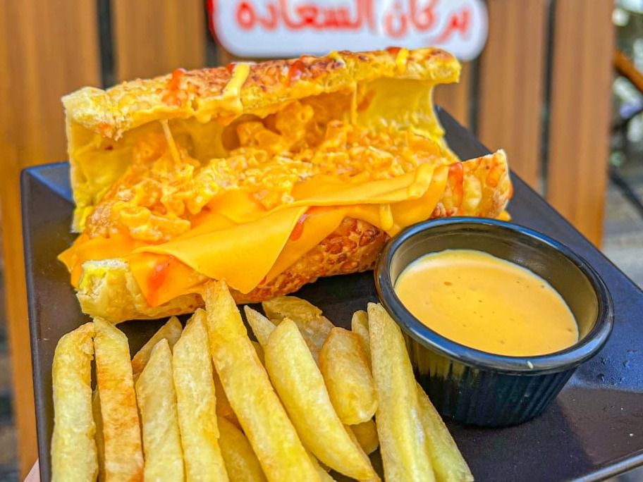 Chimney French Fries With Cheese