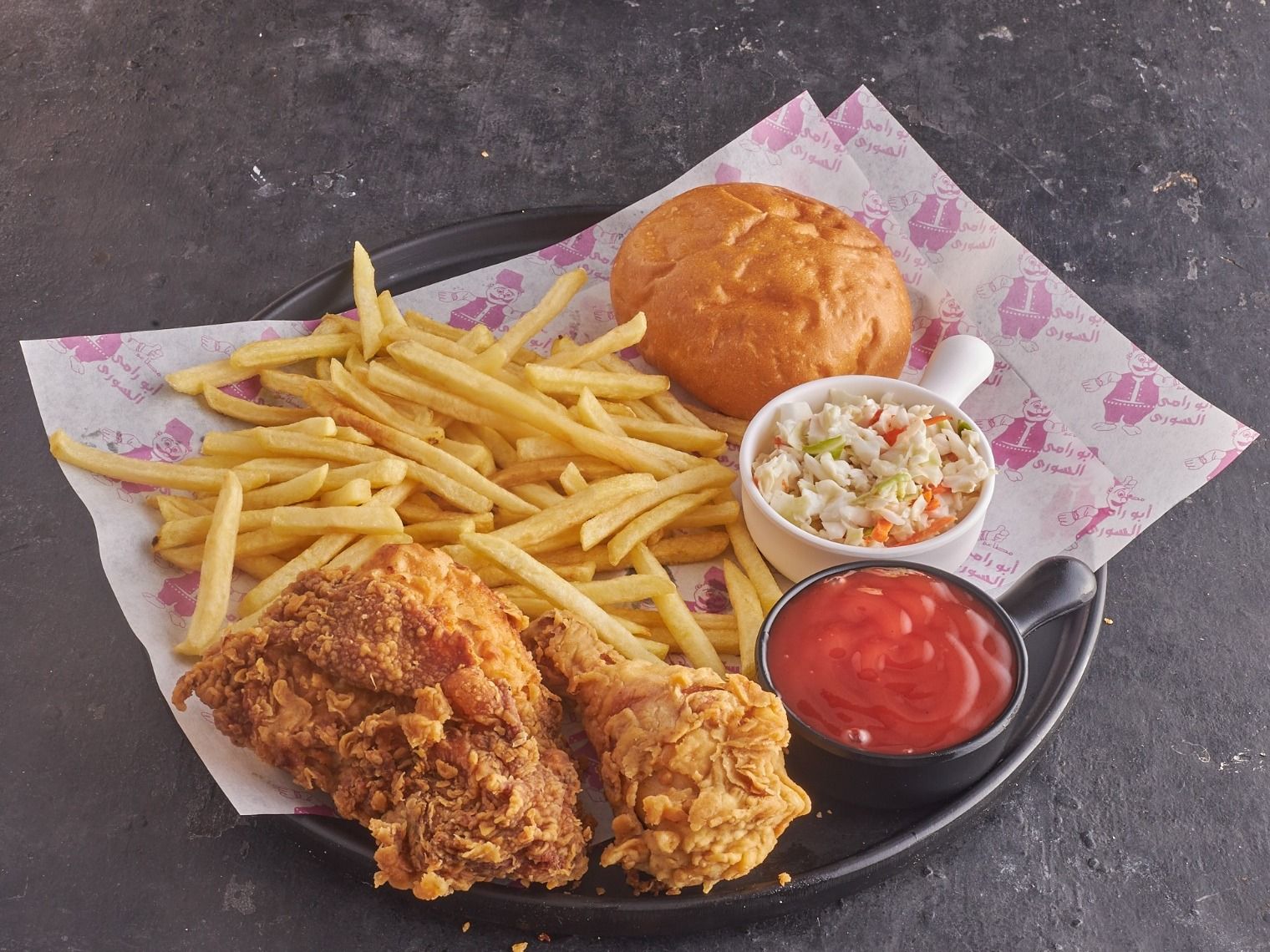 2 Pieces Fried Chicken