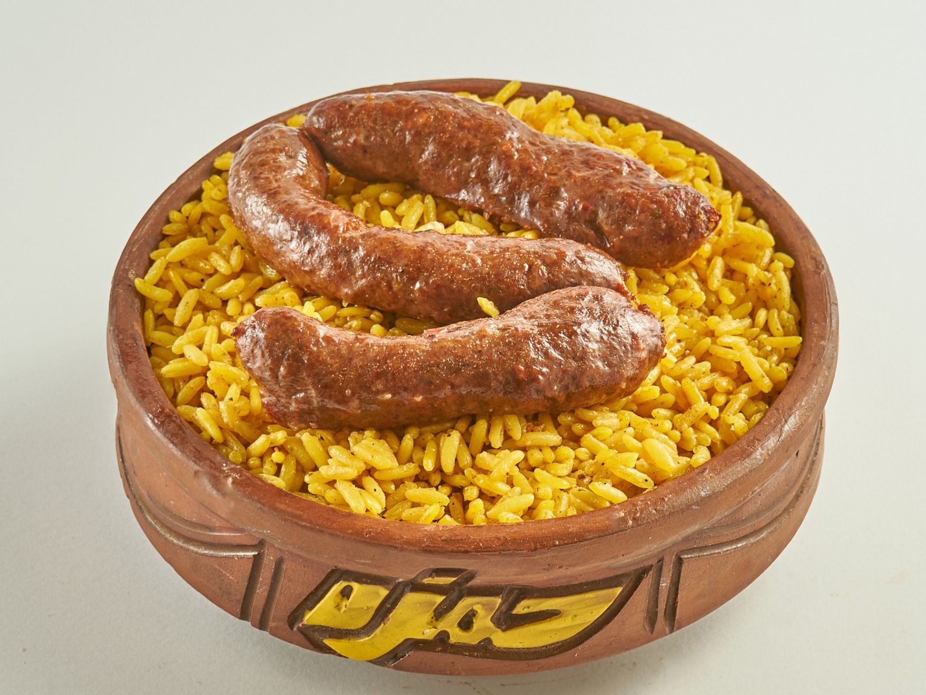 Basmati rice with local sausage