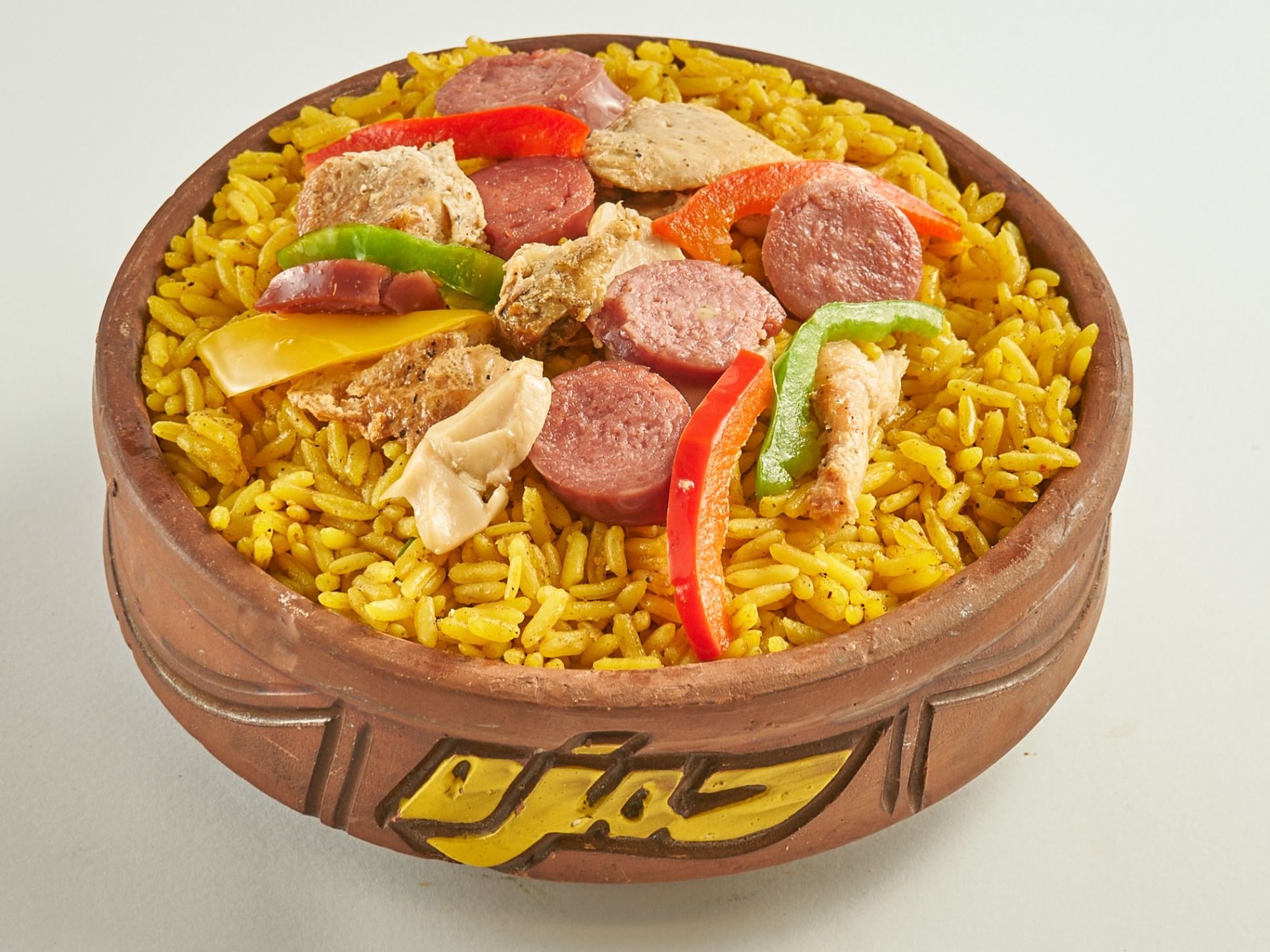 Hamza Basmati Rice