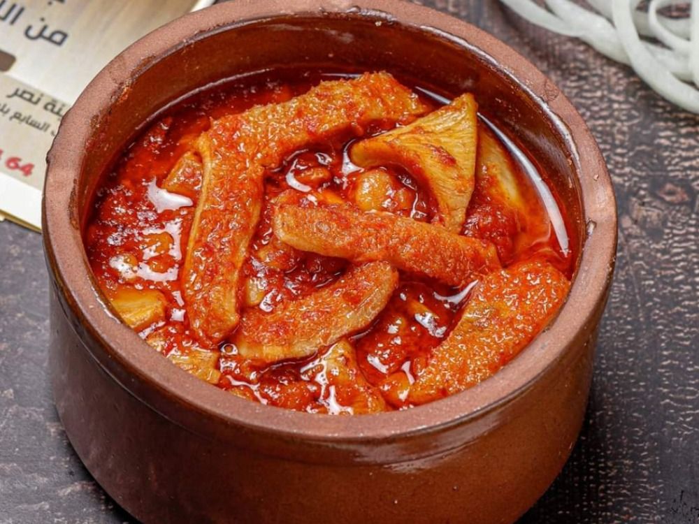 Tripe and Chickpea Casserole