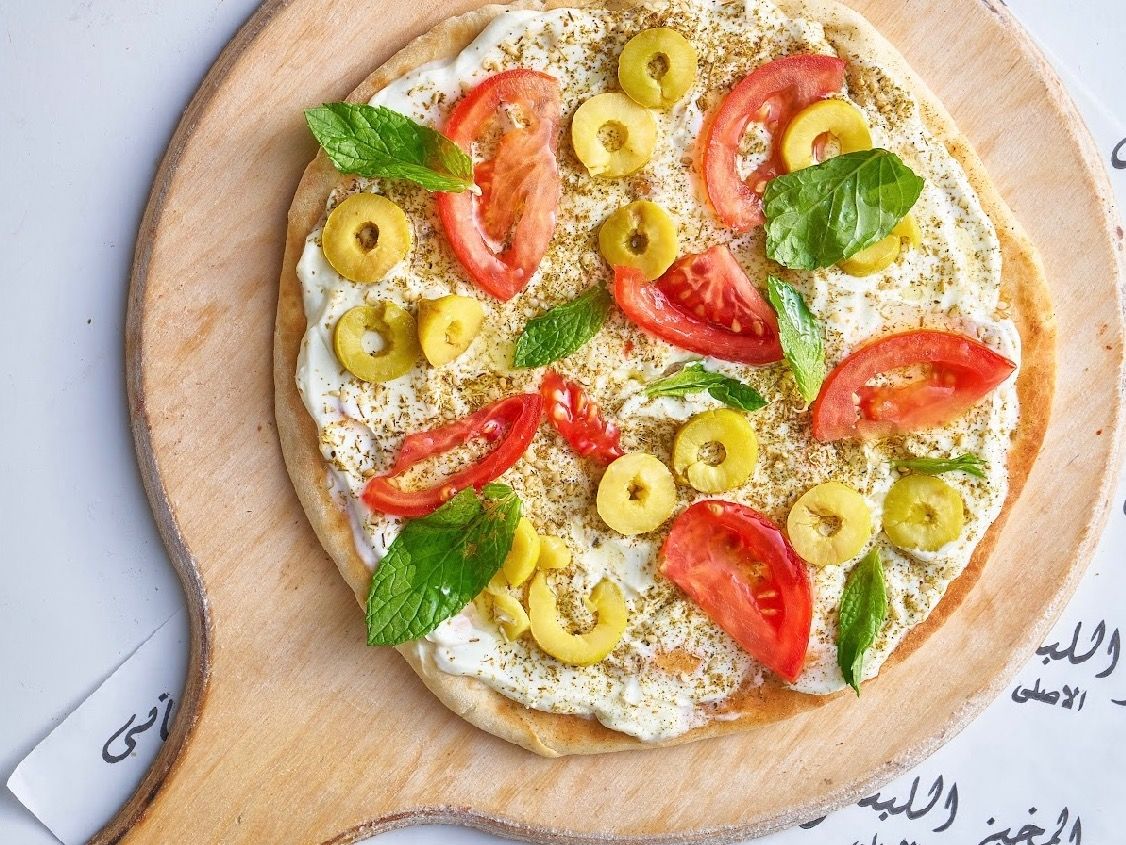 Manousheh Labneh with Za'atar and Herbs