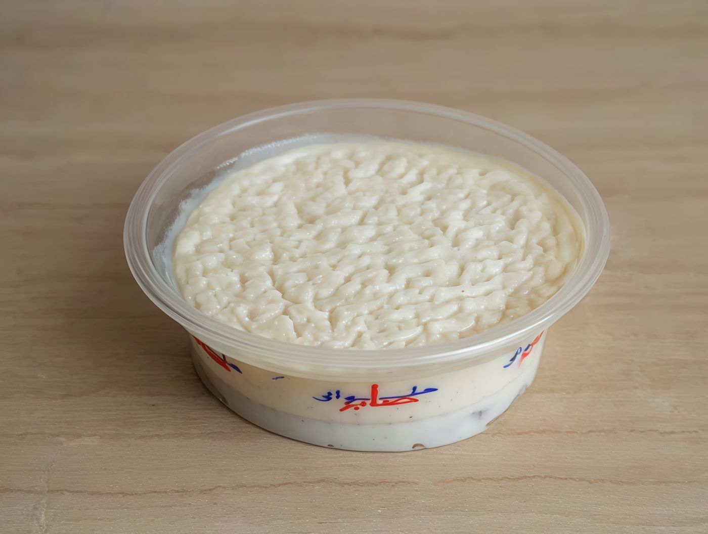 Plain Rice Pudding