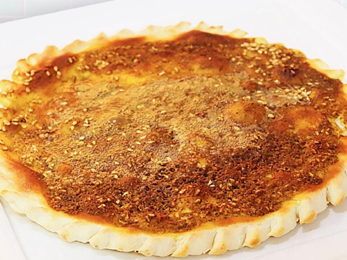 Zaatar Manoucheh Plain