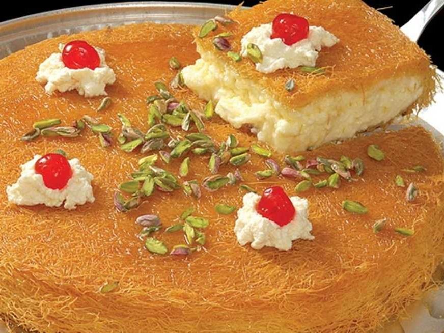 Large Konafa on charcoal With Arabic Qeshta