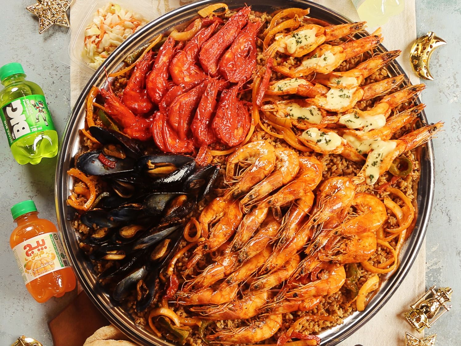 Tray Of Aemaq Albahaar (Grilled)