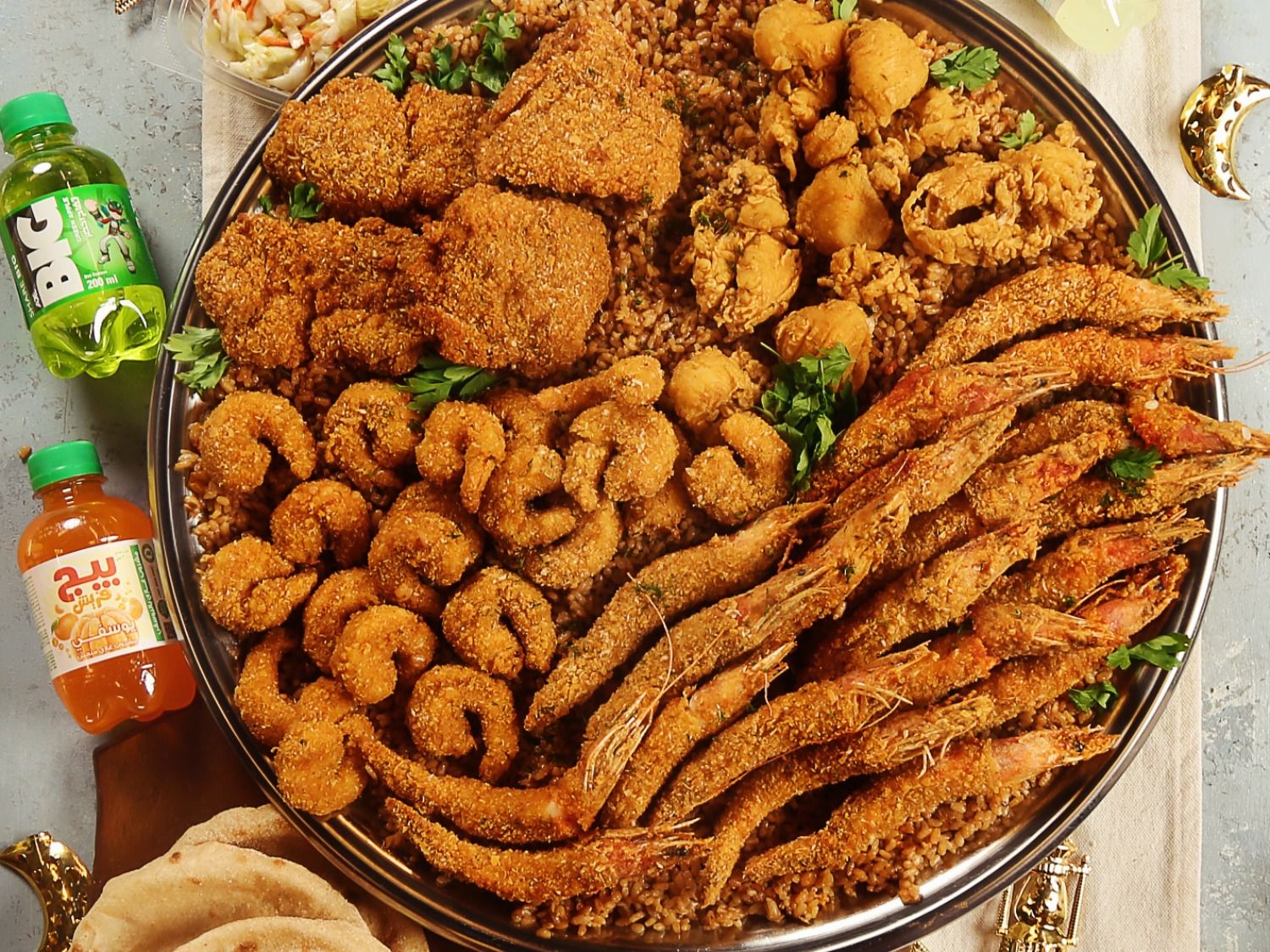 Tray Of Aemaq Albahaar (Fried)