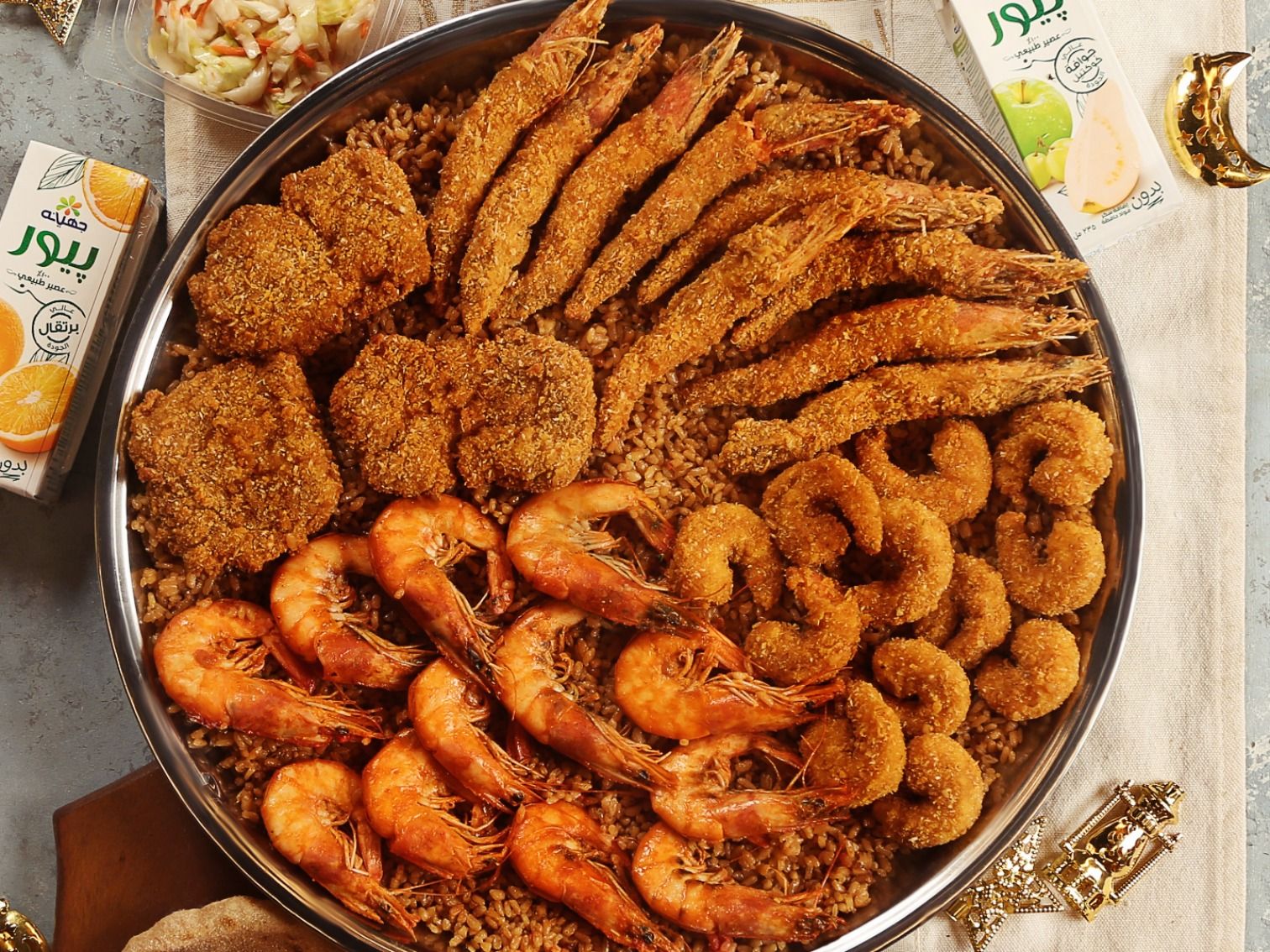 Triple Tray ( Bangkok)