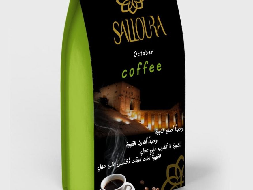 خلطة سورية وسط