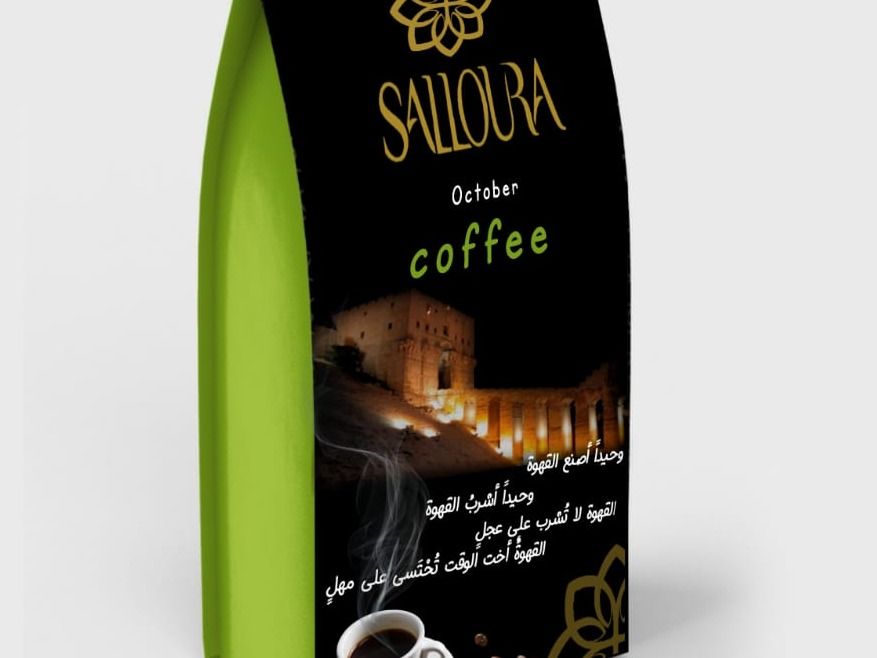 خلطة سورية فاتحة
