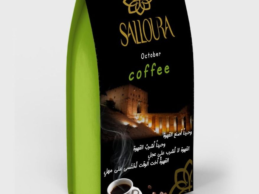 خلطة سلورة