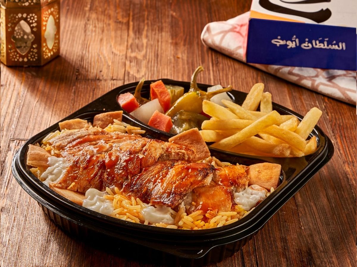 Chicken Fattah Meal