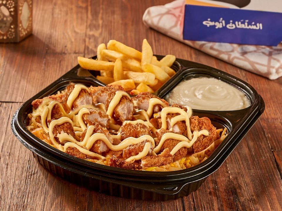 Crispy Meal Fattah