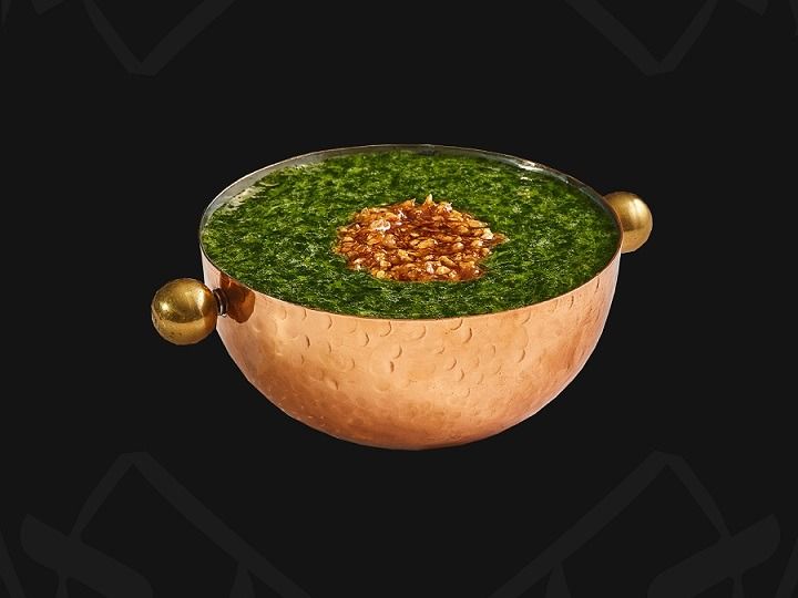 Plain Molokhia