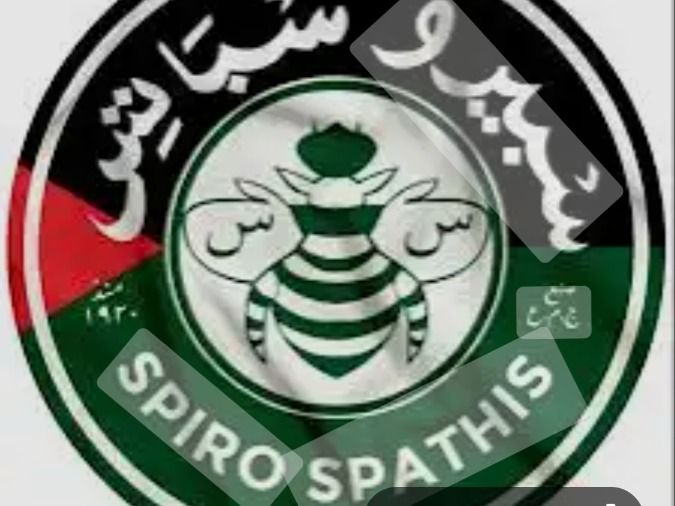 Spiro Spathes