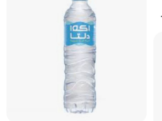 Small mineral water