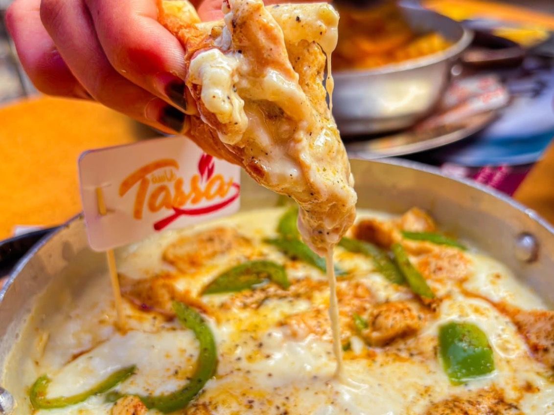 Chicken Shawerma Pan