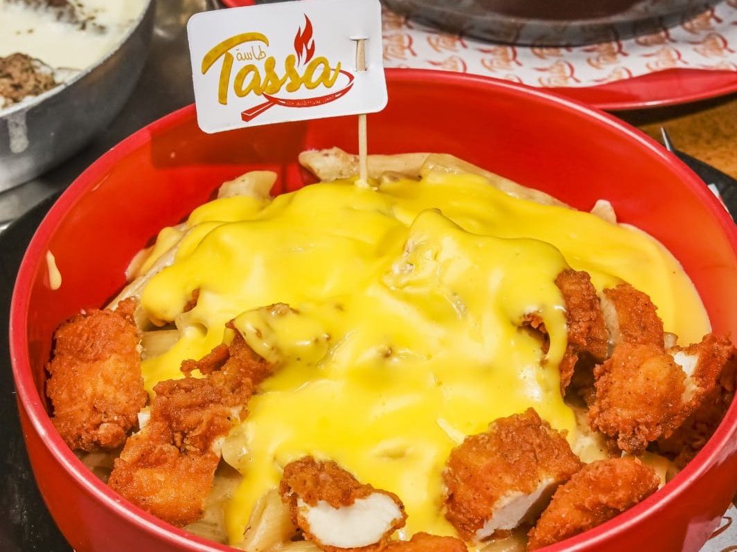 Chicken Strips Cheesy Sauce
