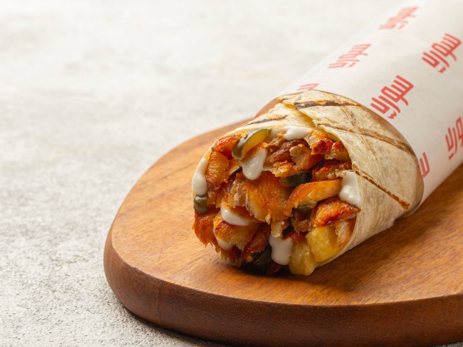 Syrian Chicken Shawarma