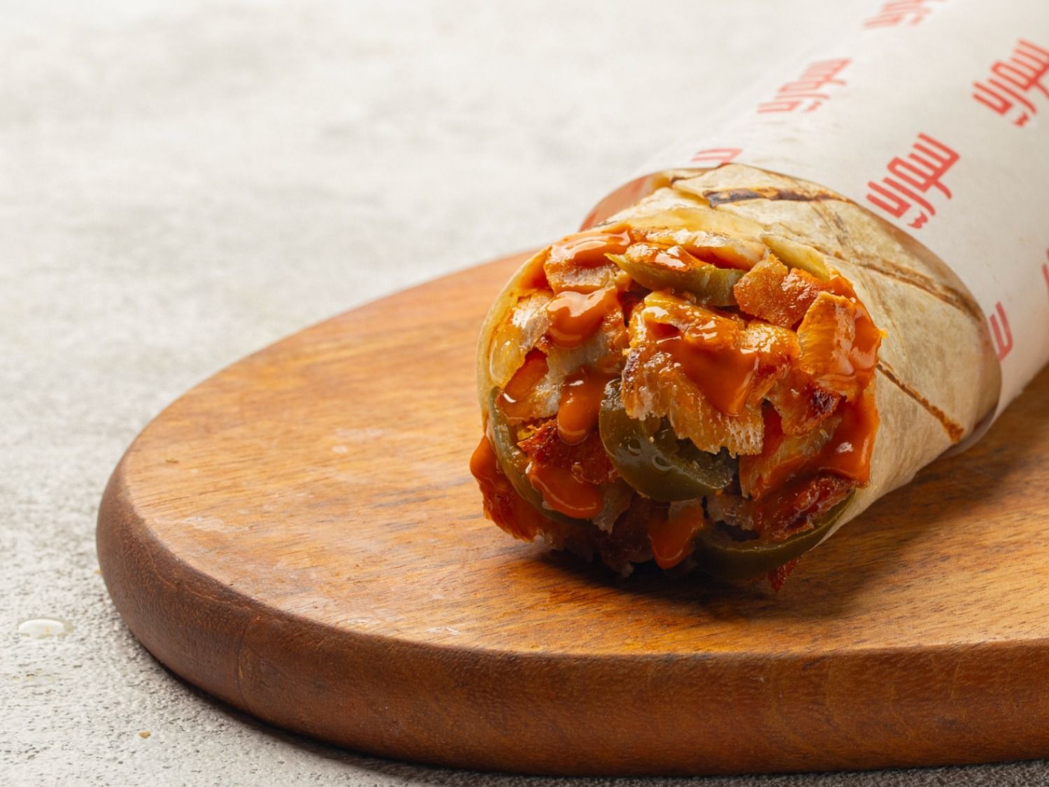 Fire Shawarma