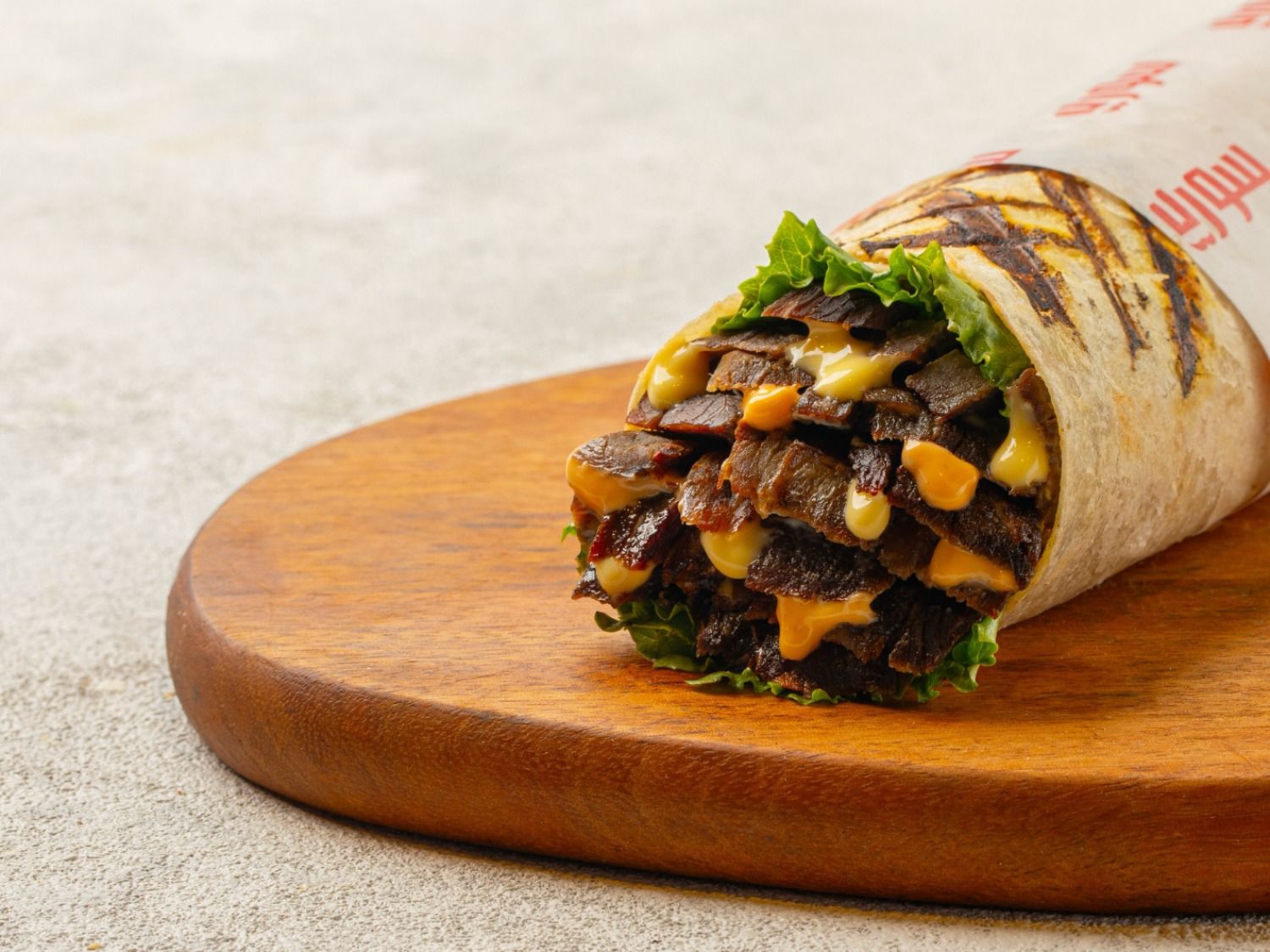Smokey Shawarma