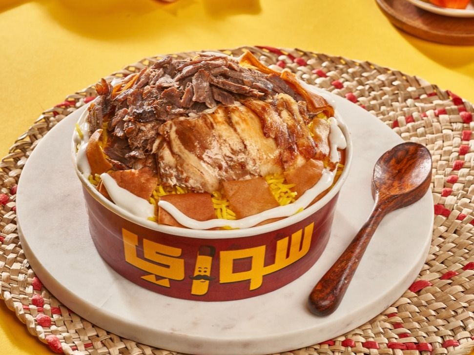Mix Shawarma Fatteh