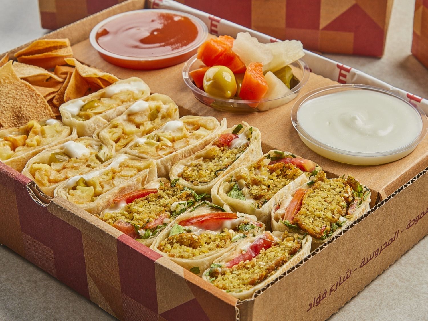 Breakfast Bites Box