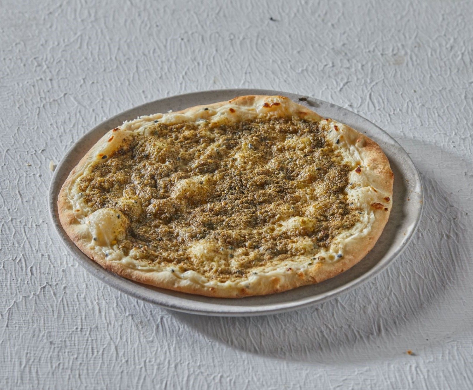Syrian Cheese And Thyme
