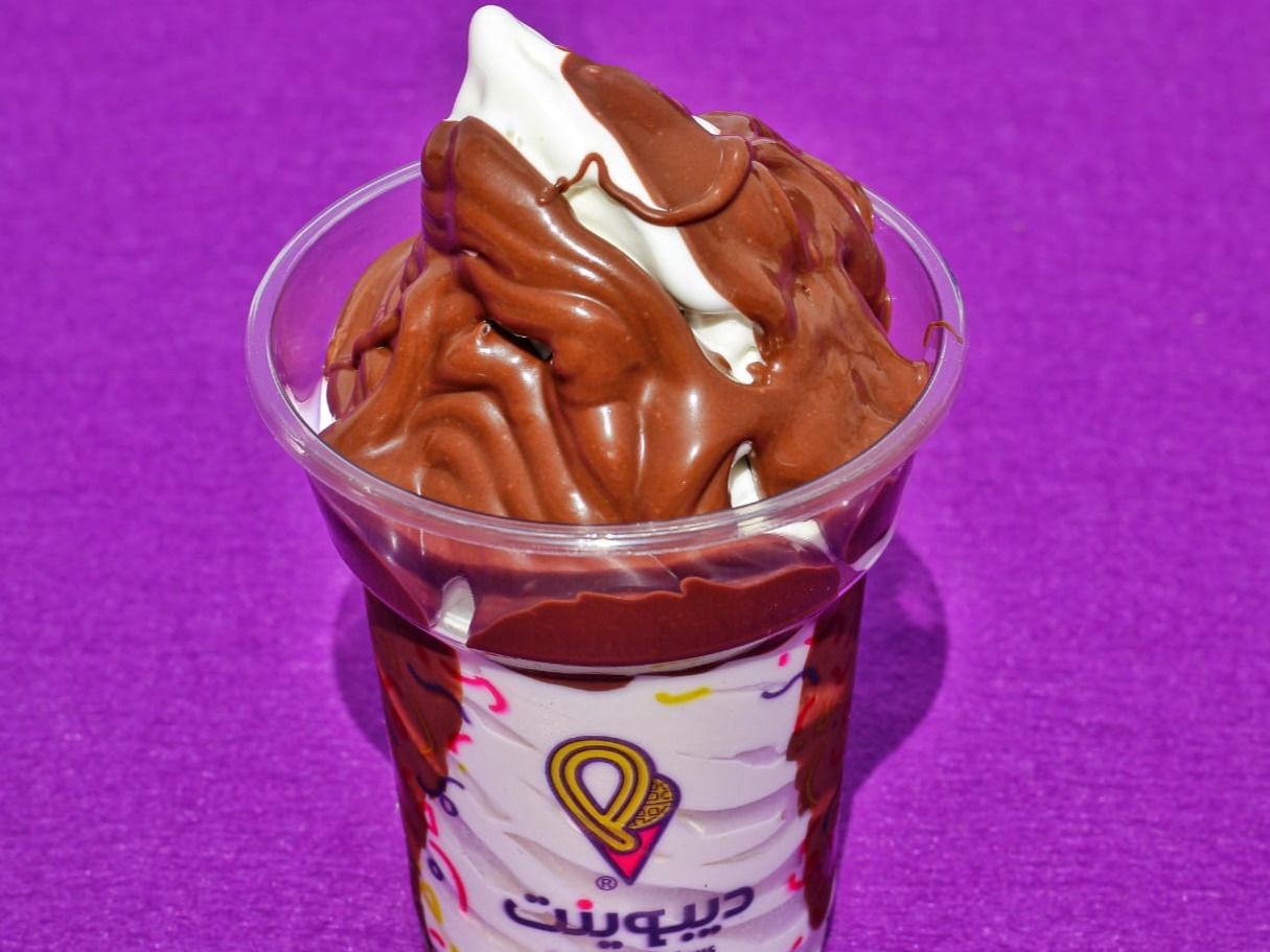 Original Nutella Ice Cream