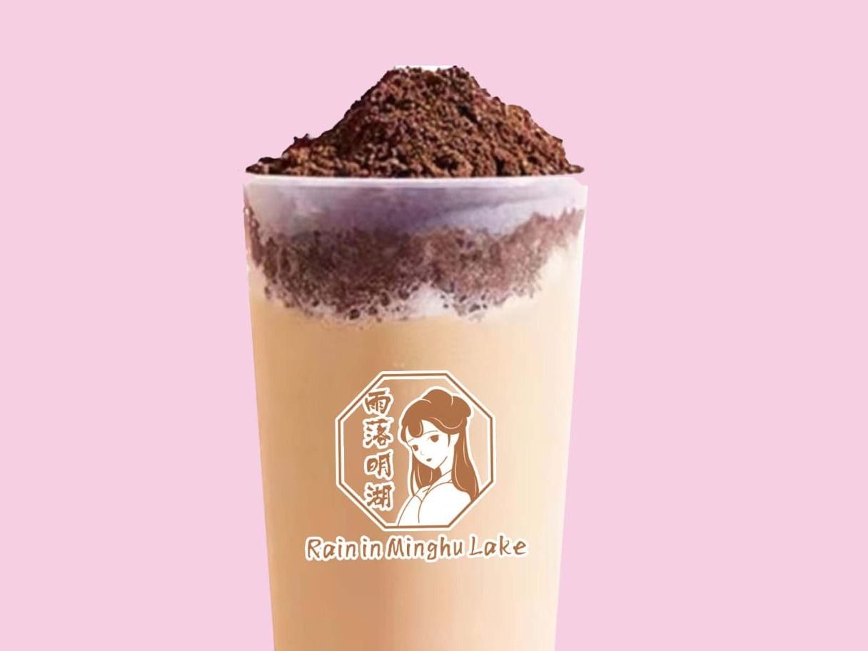 Oreo Milk Tea