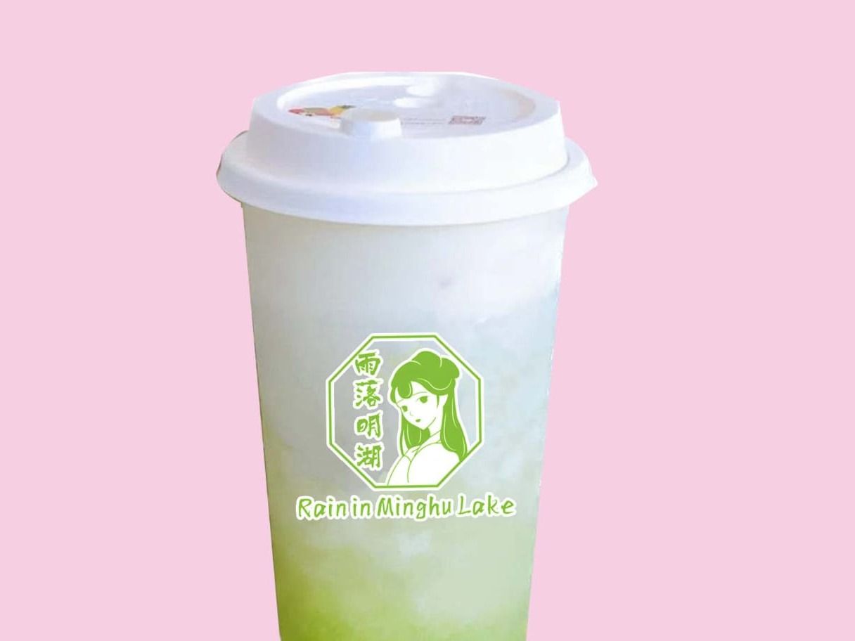 Melong coconut