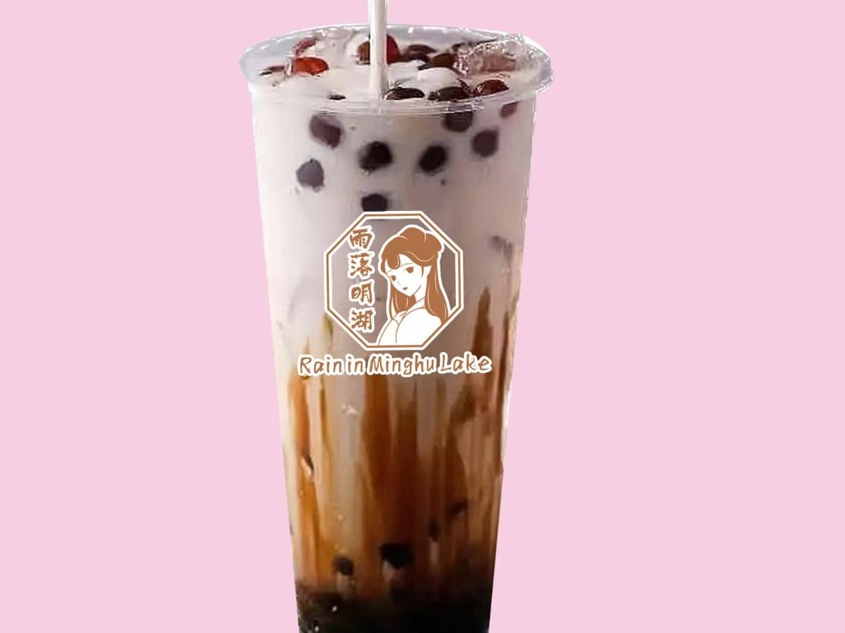 Black Sugar Boba Milk Tea