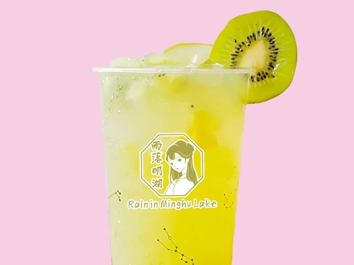 Fantasy Kiwi Fruit Tea