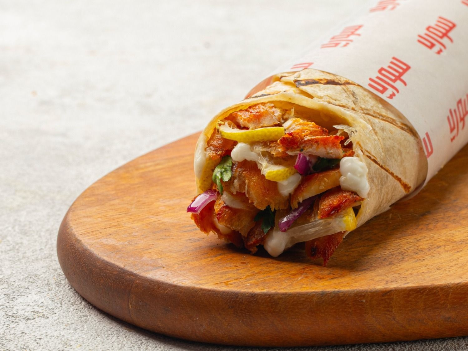 Maestro Shawarma Chicken