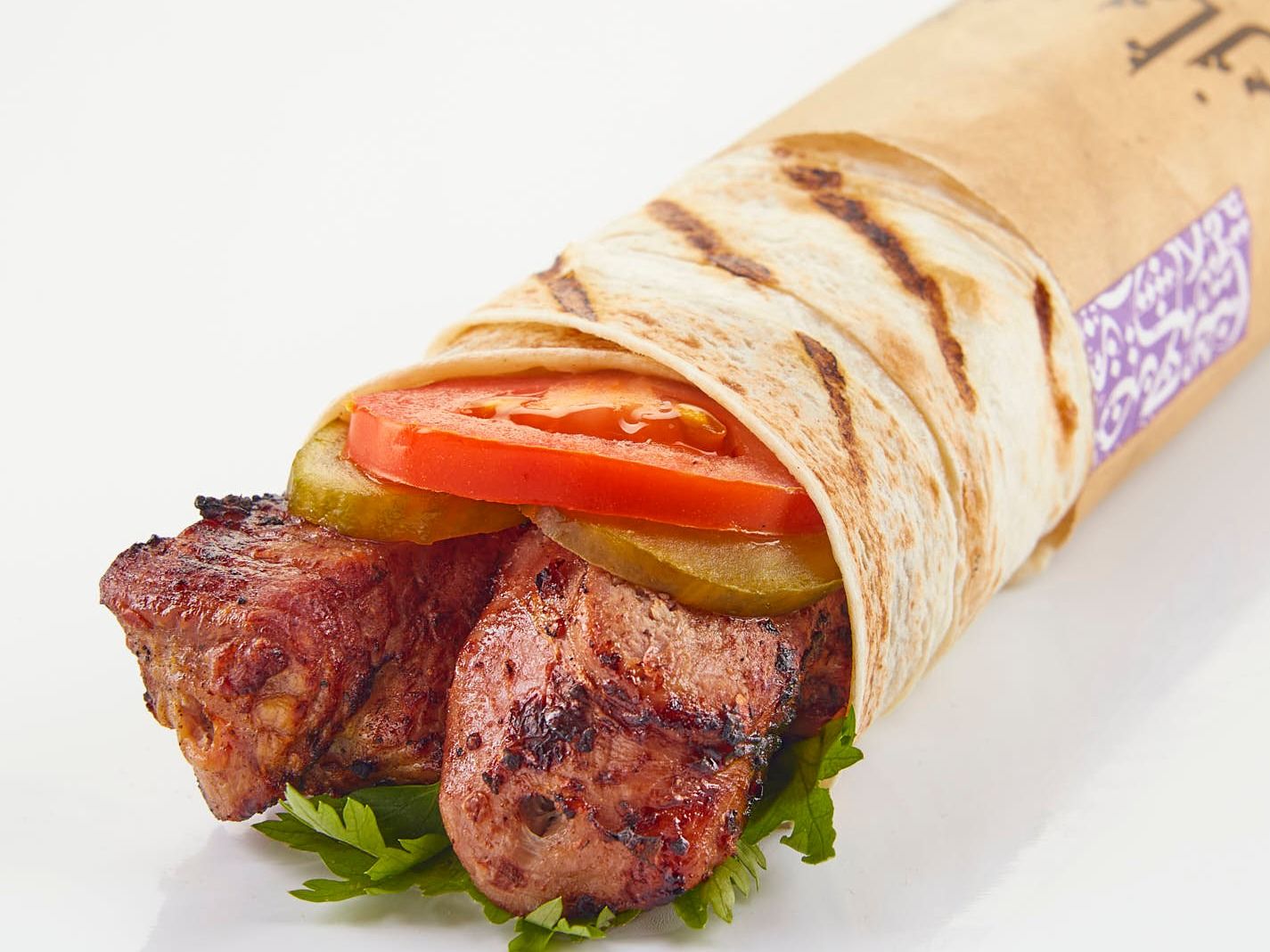 Syrian Kofta Sandwich