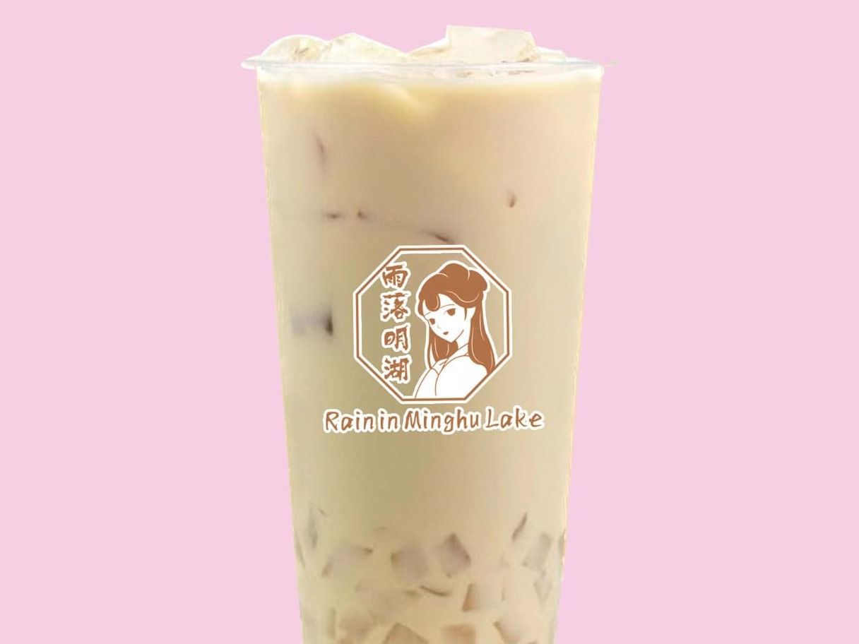 Double Boba Milk Tea