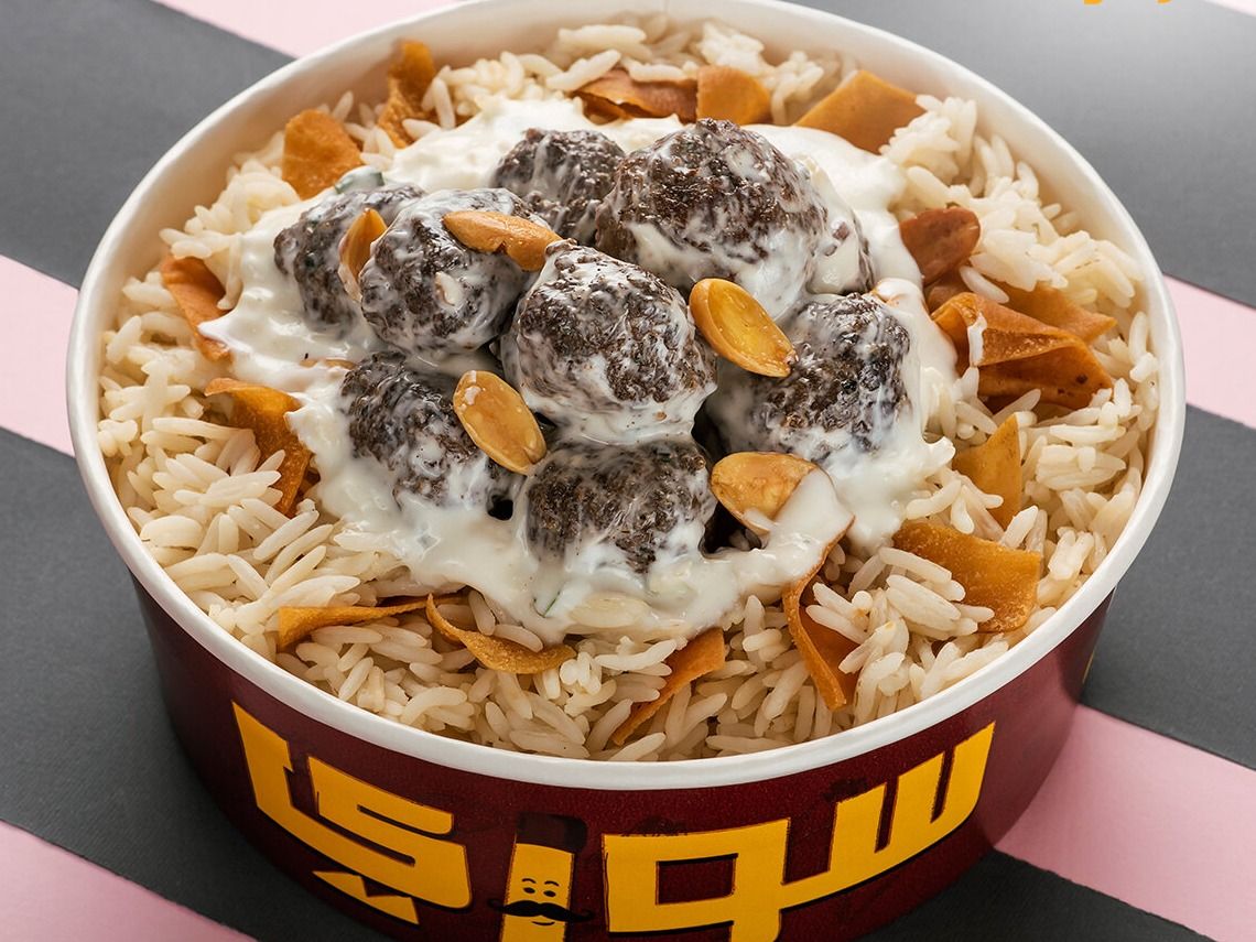 Yogurt Kofta Fatteh