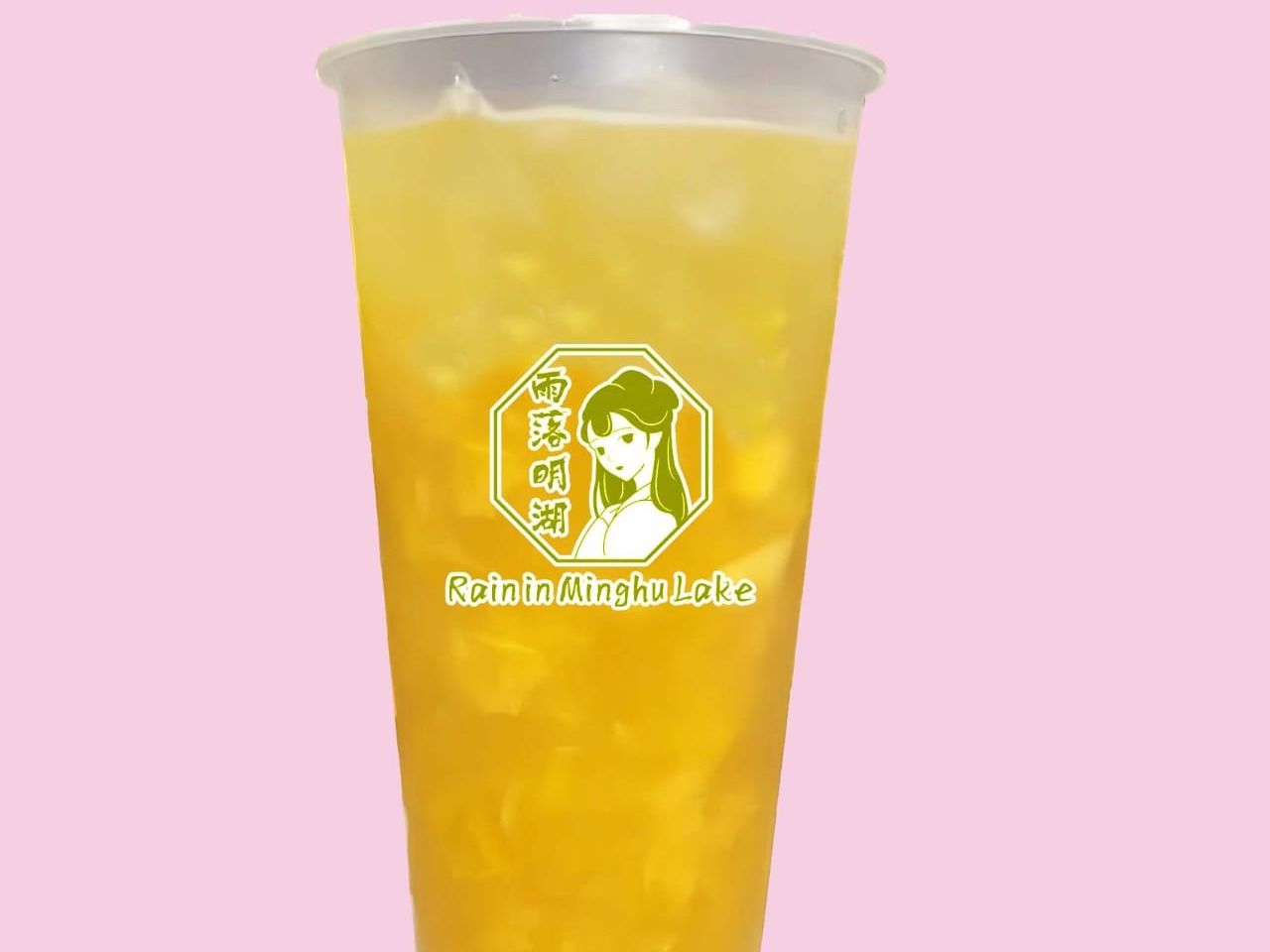 Yellow Peach Fruit Tea